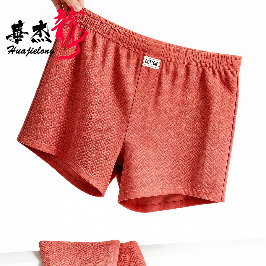 Summer New Men's Underwear Sof - Boxer Brief Pack Cotton review and price