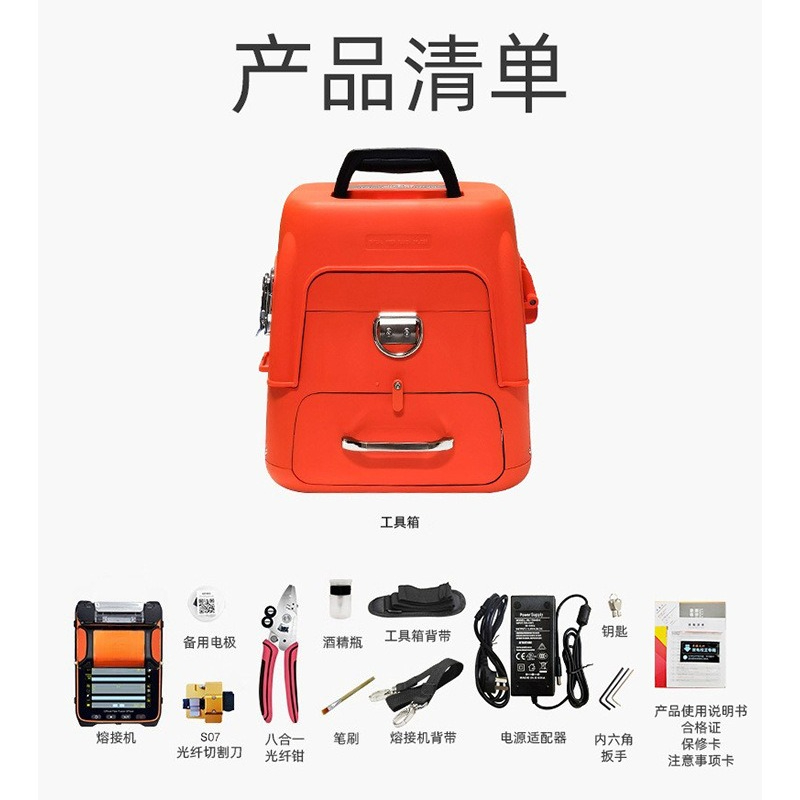 Fully automatic trunk single m - Bamboo Fiber Trunk review and price